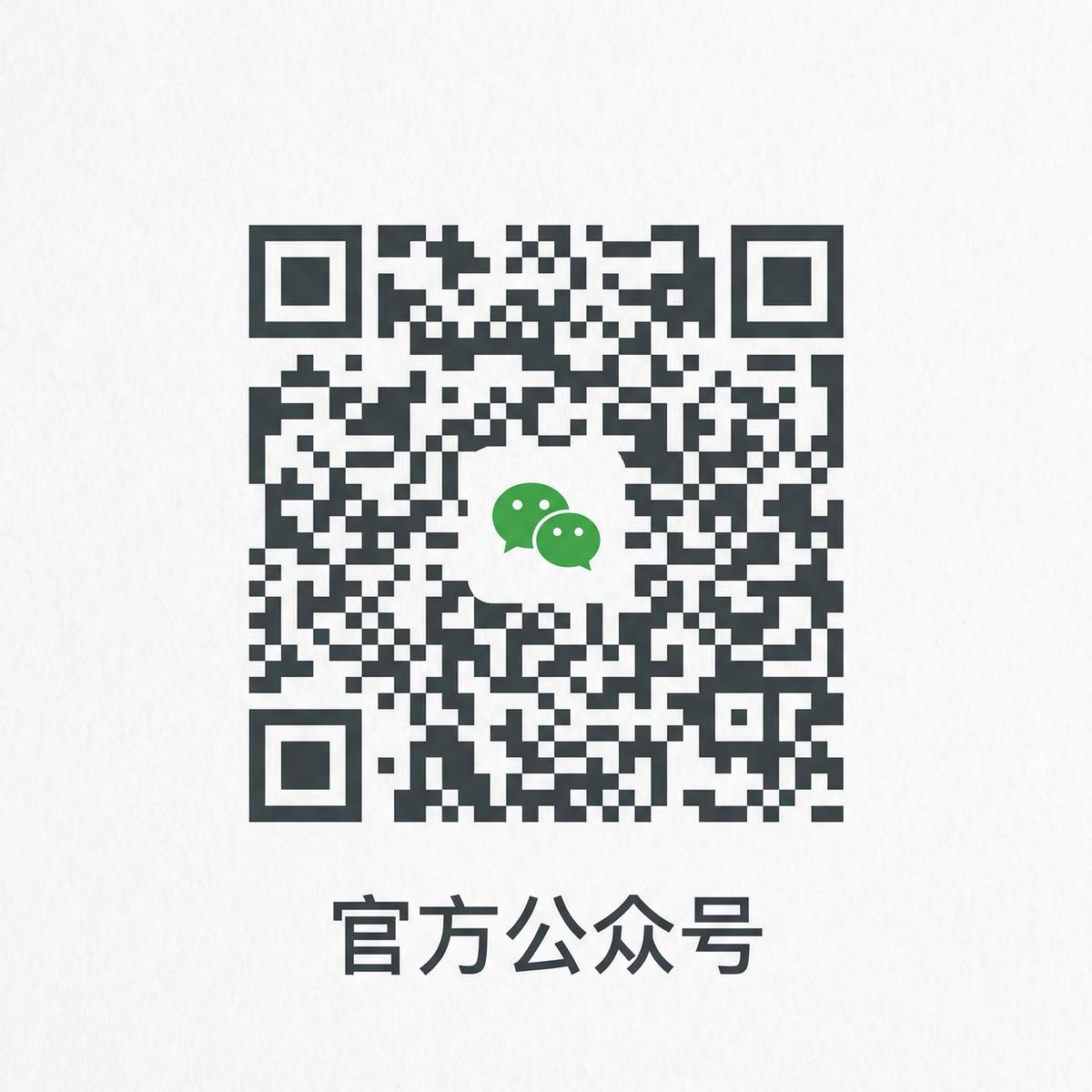 香蕉漫画公众号